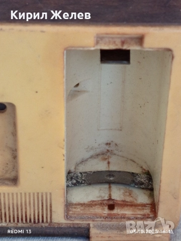 Винтидж настолен будилник СЛАВА СССР от соца за КОЛЕКЦИЯ ДЕКОРАЦИЯ 42525, снимка 7 - Антикварни и старинни предмети - 51952739