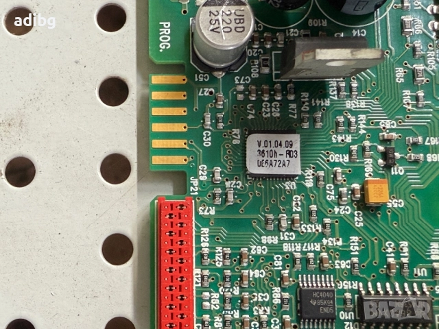 Saeco Syntia - Основна платка и Предна платка, снимка 5 - Кафемашини - 52655518