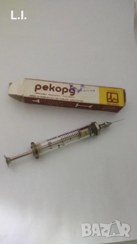 Стара спринцовка , снимка 2 - Други ценни предмети - 53198022