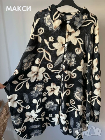 Разкошна макси модерна ефирна туника/тип риза с 3/4 ръкави и мини странични цепки в красив флорален 