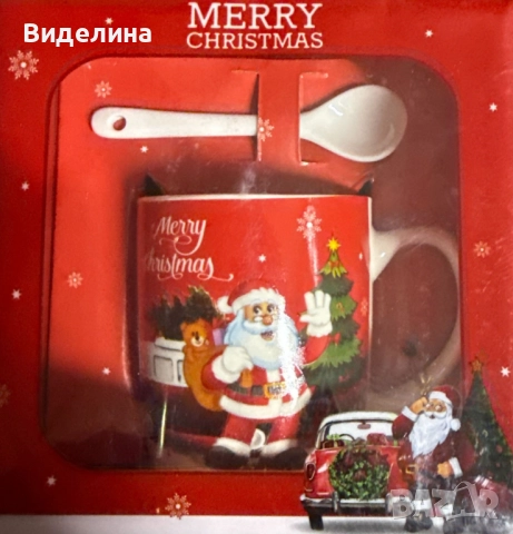 Коледни порцеланови комплекти, снимка 8 - Чаши - 51999089