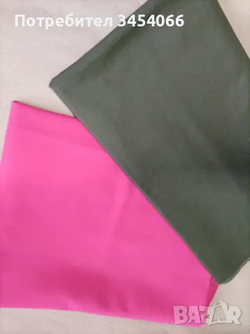 Нови парчета плат. , снимка 1