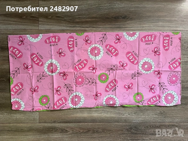 Калъфка за възглавница - дълга, снимка 5 - Спално бельо - 53896169