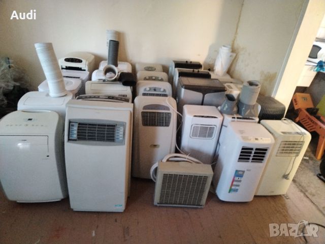 Продавам мобилни климатици   50 броя  6000BTU 7000BTU 8000BTU 9000BTU 10000BTU 12000BTU BOSCH , снимка 1 - Климатици - 46507569