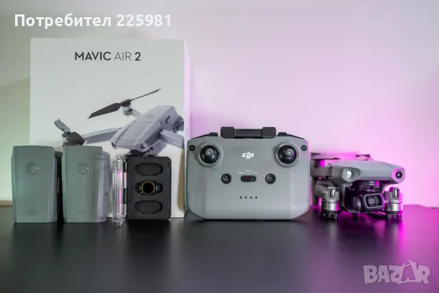 Дрон Dji Mavic-Air 2, снимка 1 - Дронове и аксесоари - 47855793