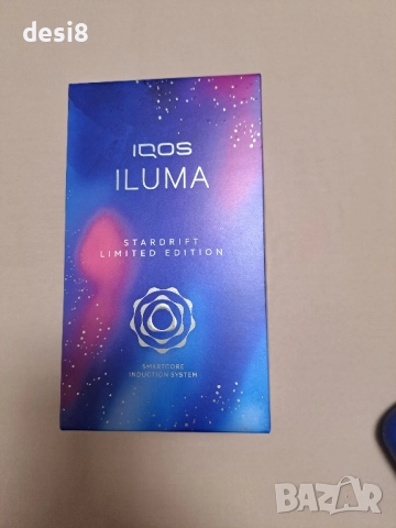 Iqos ILUMA Stardrift limited edition