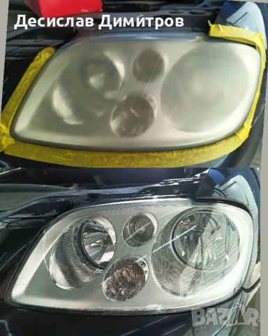 Полиране фарове, полагане на защитно фолио, затъмняване на стъкла, снимка 5 - Транспортни услуги - 51838702