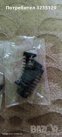 Тример Rowenta FOREVER SHARP нов с гаранция, снимка 10 - Тримери - 53096503