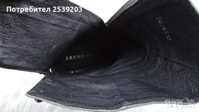 Дамски боти Bruno Premi №38 , снимка 14 - Дамски боти - 52473083