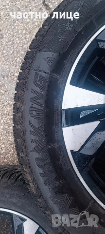 4 броя алуминиеви джанти с гуми 17цола,4/108, снимка 7 - Гуми и джанти - 52893054