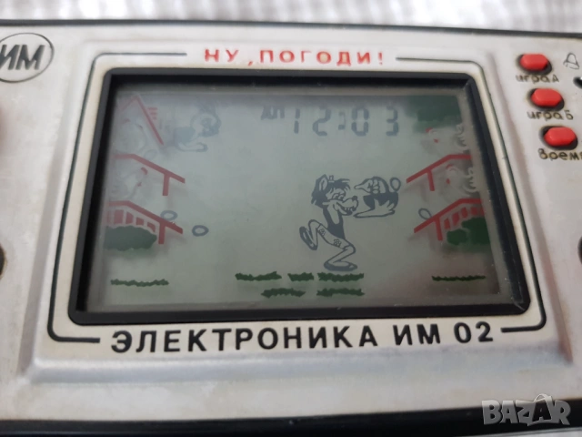 Руски електронни игри, снимка 12 - Други игри и конзоли - 54140784