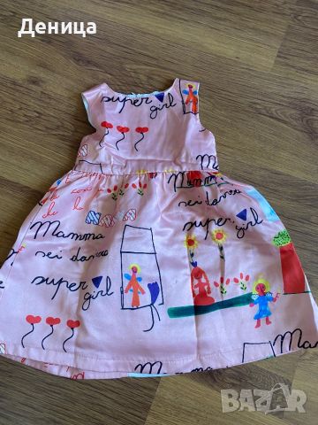 Детска рокля за 3 год