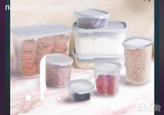 Овали One Touch Tupperware , снимка 5 - Други - 46801870