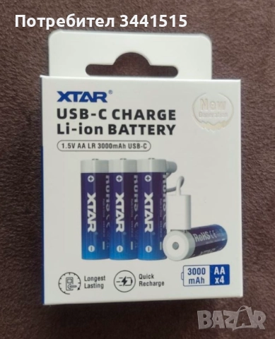 Xtar 1.5V 3000mAh Li-Ion AA, LR6, 1200 цикъл, USB-C - 4 броя комплект, снимка 3 - Друга електроника - 52705112