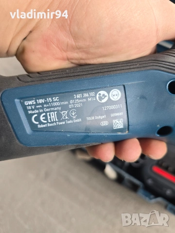 Bosch GWS 18V-15SC 1500w, снимка 8 - Ъглошлайфи - 53761489
