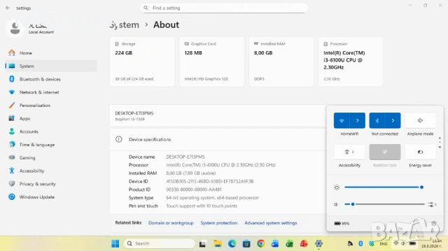 Лаптоп Dell Inspiron 13 инча |Touchscreen 2 in 1 |Intel i3 6100U 2x2.30 Ghz|8GB RAM|240GB SSD|Win 11, снимка 10 - Лаптопи за дома - 53904486