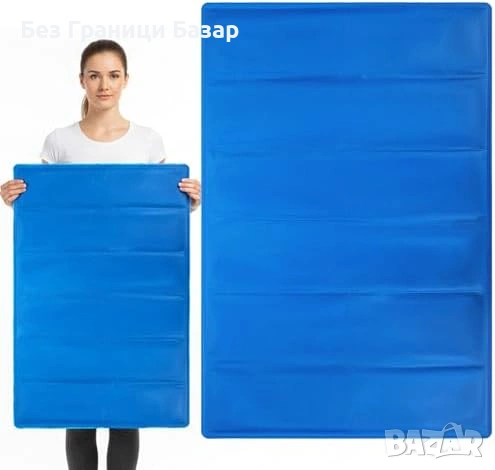 Нова голяма Охлаждаща гел постелка 60x90 см студен компрес за тяло спорт и сън