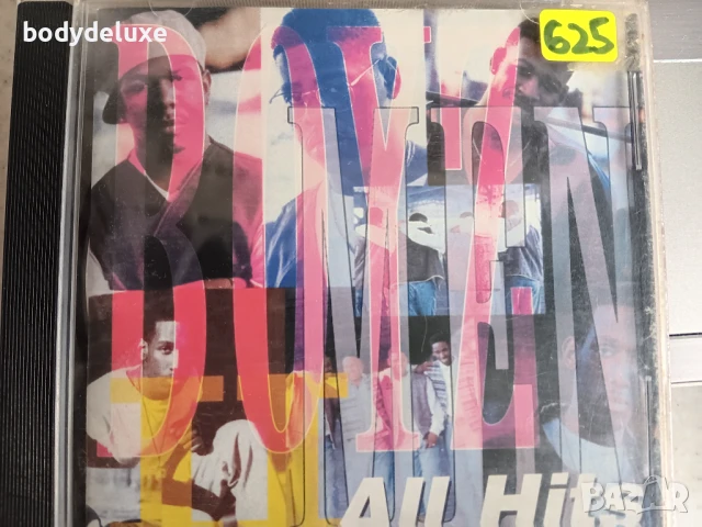 матрични аудио дискове, снимка 16 - CD дискове - 14756859