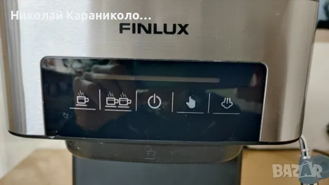 Продавам кафемашина FINLUX FEM-1794, снимка 3 - Кафемашини - 48472581