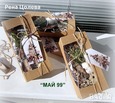 Коледен подарък  в крафт кутия с прозрачен капак, снимка 6 - Коледни подаръци - 52120805