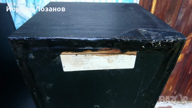 Колони - Sound 85, снимка 4 - Тонколони - 51316500