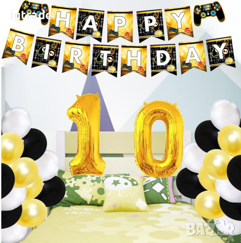 Декорация за рожден ден - 10 години - геймър,игри 34 части, снимка 5 - Декорация за дома - 45062897