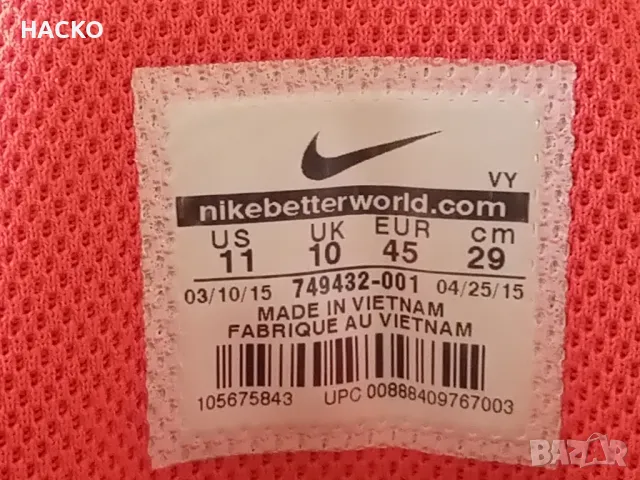 NIKE ZOOM WITHOUT A DOUBT Номер 45 Стелка 29 см. 100% Оригинални Внос от Англия, снимка 9 - Кецове - 47217227