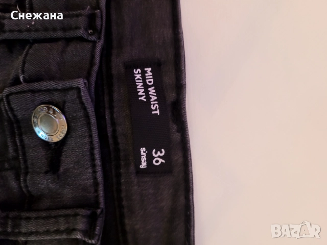 НОВИ дамски дънки SINSAY различни цветове , снимка 11 - Дънки - 51876912
