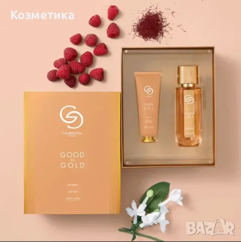 Подаръчен комплект за жени Giordani Gold Good as Gold, снимка 1 - Дамски парфюми - 46877319