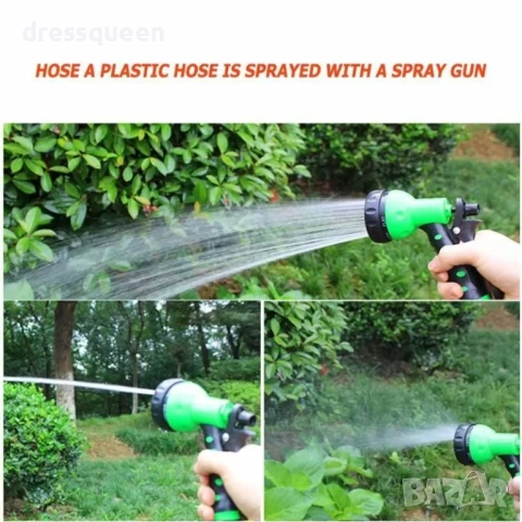 4519 Разтегателен спираловиден маркуч 20 м и ергономичен пистолет с 5 функции, снимка 2 - Напояване - 53878047