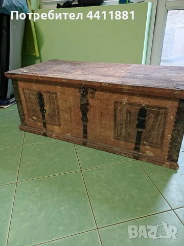 Сандък/ ракла/ скрин