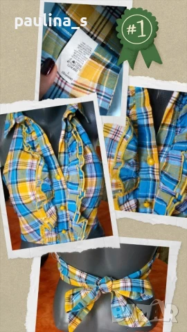 Три различни броя / Марково бюстие "Prizzi", "Monaco" и "Trol" design , снимка 14 - Корсети, бюстиета, топове - 29140009