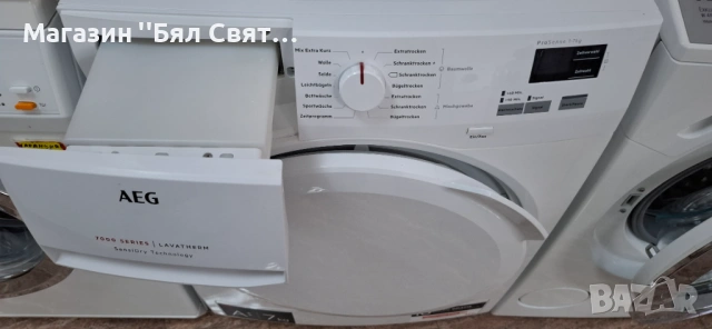 Сушилня AEG A++  Термо помпа 1 г. ГАРАНЦИЯ, снимка 3 - Сушилни - 53561659
