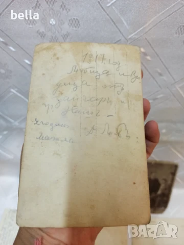 СТАРИ КАРТИЧКИ ВОЕННИ-РАЙХ ,ОТ БЪЛГАРСКИ ГРАДОВЕ И ДР , снимка 15 - Антикварни и старинни предмети - 50554157