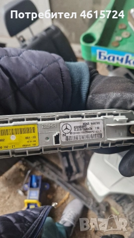 Ел.Радиатор и Радиатор Парно и климатик  Mercedes w204, снимка 2 - Части - 53285104