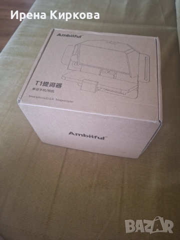 Телепромптър Ambitful