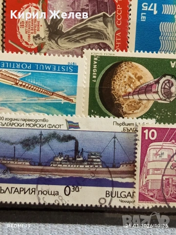 Стари пощенски марки от цял свят смесени КОРАБИ, ЛИЧНОСТИ, СПОРТ за КОЛЕКЦИЯ 51971, снимка 8 - Филателия - 53218071