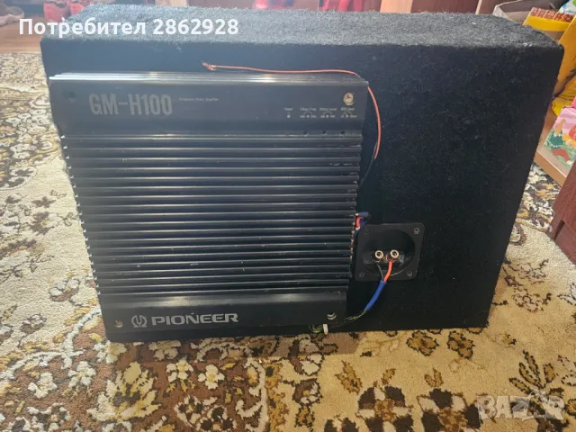 Pioneer бас каса със усилвател , снимка 3 - Аудиосистеми - 47095189