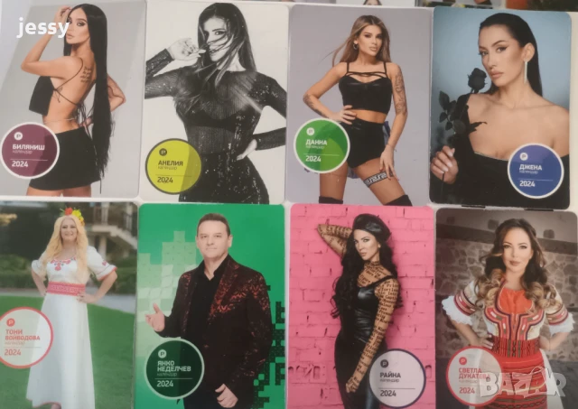 80 календарчета на Пайнер за периода 2025-2006 годона, снимка 3 - Колекции - 48813576