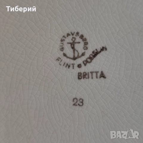 Порцеланови чинии плитки, снимка 2 - Други - 52428102