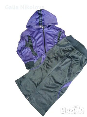 Детски спортен екип, снимка 4 - Детски анцузи и суичери - 54023769