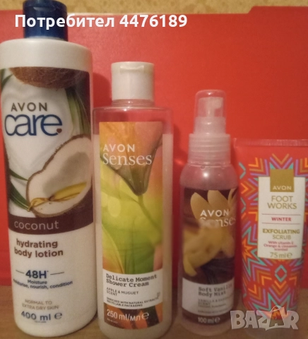 Козметични комплекти AVON , снимка 8 - Комплекти и лотове - 52742742