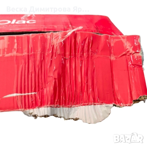 Машина за еспресо Solac Taste Slim Black CE4510 (С дефект отзад на резервоара за водата и по кашона), снимка 12 - Кафемашини - 52055787