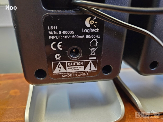 Компютърни колони Logitech LS11  В отлично техническо и визуално състояние., снимка 5 - Тонколони - 52451818