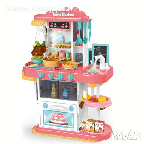 Детска кухня с мивка, пара и аспиратор (72см) - Код W4360  