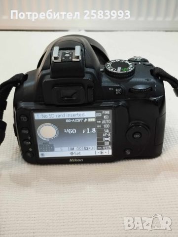 Nikon D3000 + 35mm f1.8 фотоапарат портретен обектив, снимка 3 - Фотоапарати - 46436297
