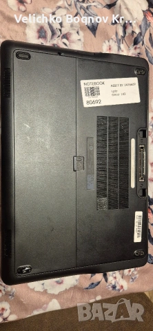DELL LATITUDE E7240 на части или цял., снимка 2 - Части за лаптопи - 54018751