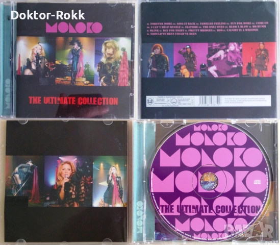 Moloko + Mogwai + Muse - аудио дискове, снимка 4 - CD дискове - 39025470