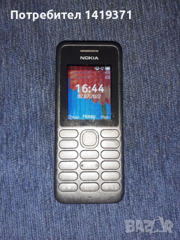 2бр. Nokia RM-1035 + Nokia RM-1037 Мобилен телефон GSM / Нокиа / Нокия, снимка 2 - Nokia - 45685306