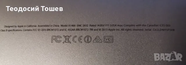 Продавам  MacBook Air 13, model А1466., снимка 3 - Лаптопи за дома - 47892131